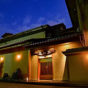 **** 旅館 道後温泉 大和屋別荘 日本