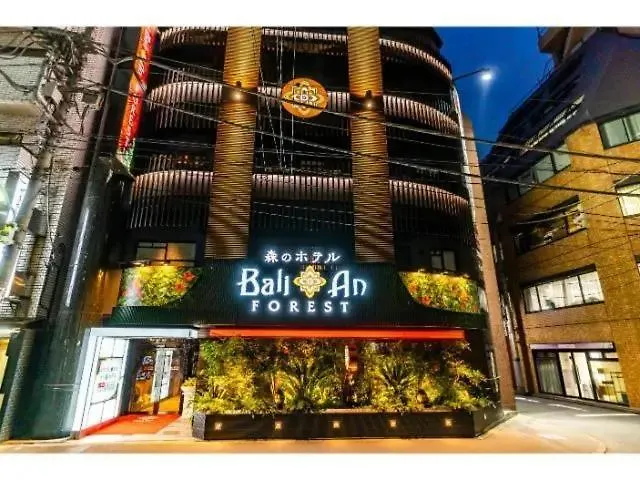 Balian Resort Forest Ikebukuro Tokyo