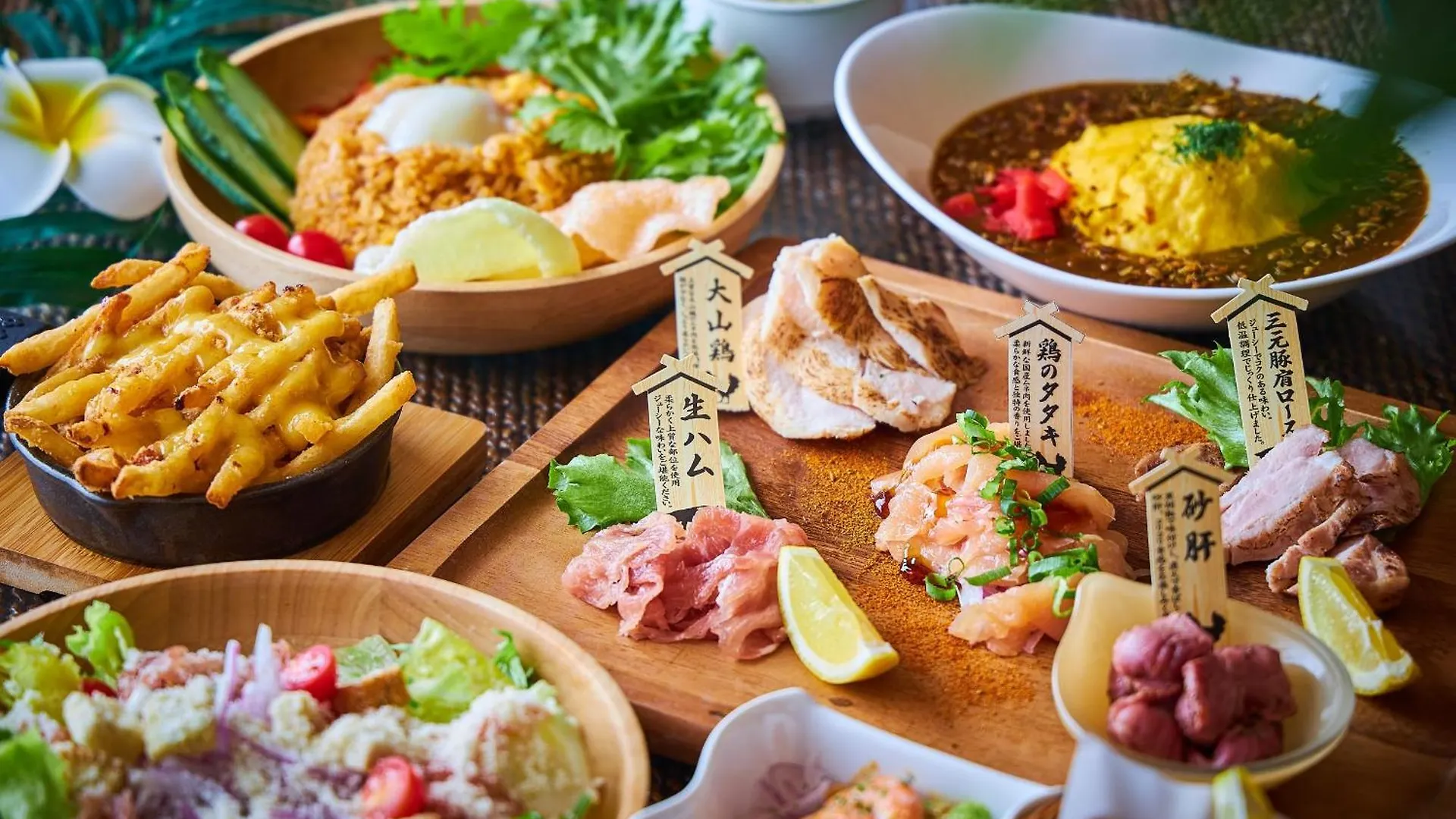 ラブホテル Balian Resort Forest Ikebukuro 東京都
