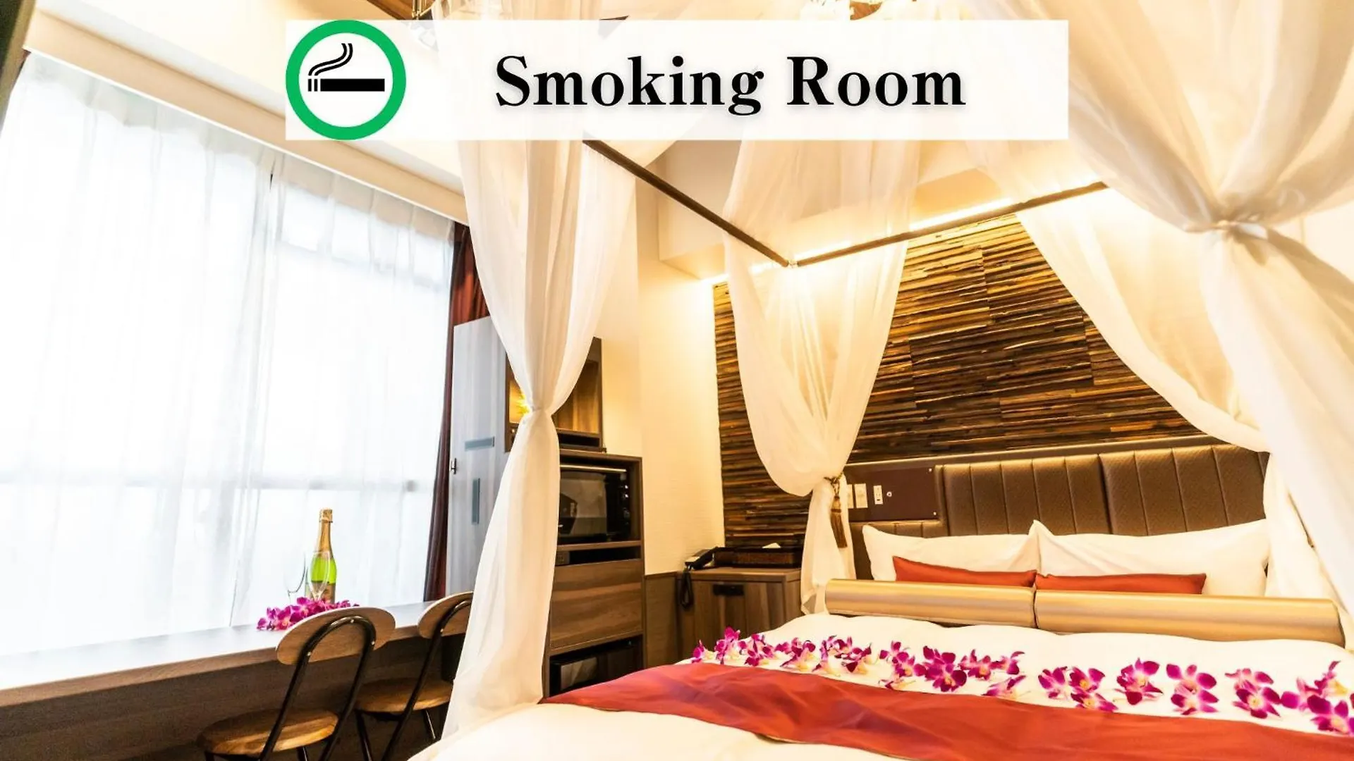Motel para Casais Balian Resort Forest Ikebukuro Tóquio